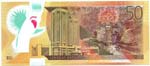 Banconote Estere. Trinidad e Tobago. 50 ... 
