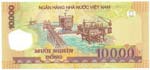 Banconote Estere. Viet Nam. 10000 Dong. FDS. 