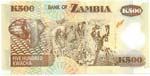 Banconote Estere. Zambia. 500 Kwacha 2003. ... 