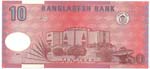 Banconote Estere. Bangladesh. 10 Taka. FDS. 