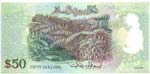 Banconote Estere. Brunei. 50 Ringgit 2004. ... 