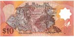 Banconote Estere. Brunei. 10 Ringgit 1996. ... 