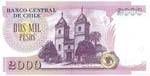 Banconote Estere. Cile. 2000 Pesos 2004. ... 