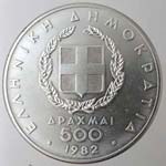Monete Estere. Grecia. ... 