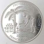 Monete Estere. Guinea. 20000 Franchi 1995. ... 