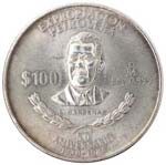 Monete Estere. Messico. 100 Pesos 1988. Ag ... 