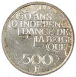 Monete Estere. Belgio. 500 Franchi 1980. Ag ... 