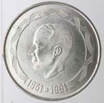 Monete Estere. Belgio. 500 Franchi 1991 ... 