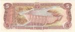 Banconote Estere. Repubblica Dominicana. 5 ... 