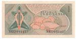 Banconote Estere. Indonesia. 1 Rupia 1961. ... 