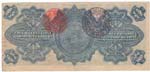 Banconote Estere. Messico. 20 Pesos 1914 ... 
