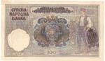 Banconote Estere. Serbia. 100 Dinara 1941. ... 