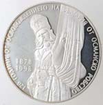 Monete Estere. Bulgaria. 10000 Leva 1998. Ag ... 