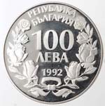 Monete Estere. Bulgaria. 100 Leva 1992. Ag ... 