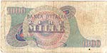 Banconote Italiane. Repubblica. 1.000 Lire. ... 