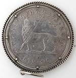 Monete Estere. Etiopia. Menelik  II. 1889- ... 