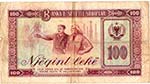 Banconote Estere. Albania. 100 lek 1964. MB+.