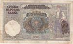 Banconote Estere. Serbia. 100 Dinara 1941. ... 