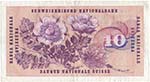 Banconote Estere. Svizzera. 10 Franchi 1967. ... 