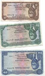 Banconote Estere. Kenya. ... 