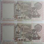 Banconote Italiane. Repubblica. 5.000 lire ... 