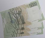 Banconote Italiane. Repubblica. 5.000 lire ... 