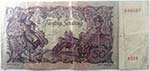 Banconote Estere. Austria. 50 Shilling  ... 