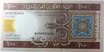 Banconote Estere. Mauritania. 200 Cents ... 