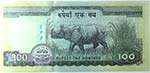 Banconote Estere. Nepal. 100 Rupie 2008. FDS.