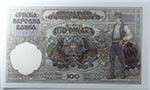 Banconote Estere. Serbia. 100 Dinara. 1 ... 