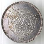Monete Estere. Egitto. 20 Piastre 1923. Ag ... 