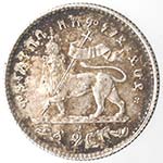 Monete Estere. Etiopia. Menelik II. ... 