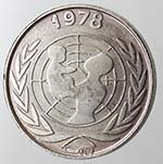 Medaglie. Unicef. Austria. Medaglia 1978. ... 
