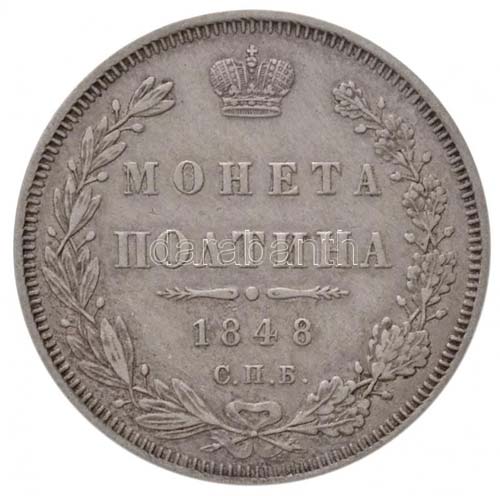 Orosz Birodalom 1848. Poltina ... 