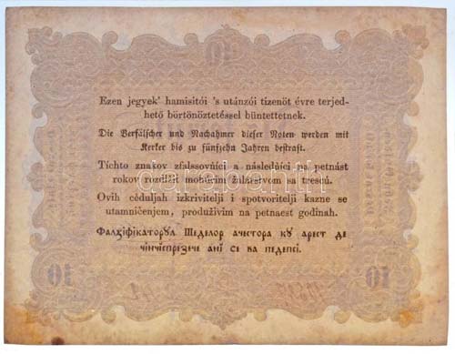 1848. 10Ft Kossuth bankó ... 