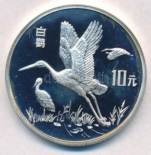 Kína 1992. 10Y Ag Fehér gólya ... 