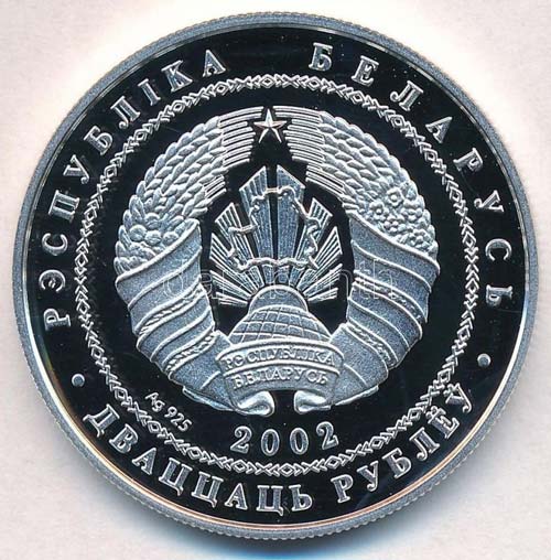 Fehéroroszország 2002. 20R Ag ... 