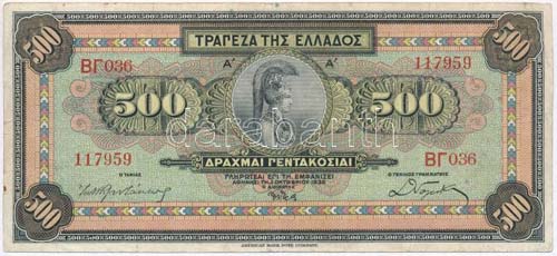 Görögország 1932. 500D ... 