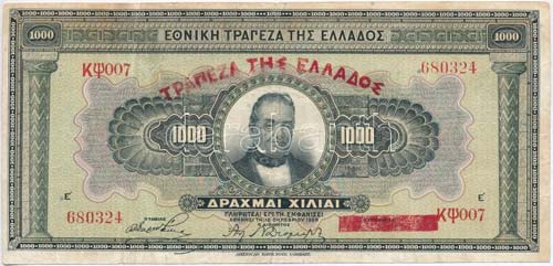 Görögország 1926. 1000D ... 
