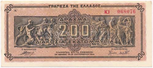 Görögország 1944. 200.000.000D ... 