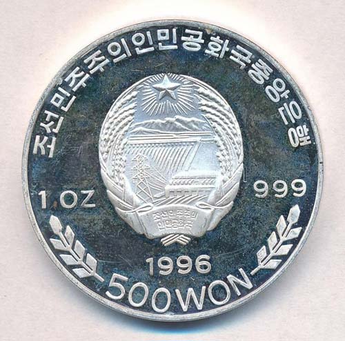 Észak-Korea 1996. 500W Ag ... 