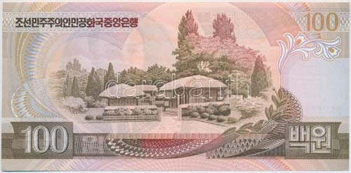 Észak-Korea 1992. 100W T:I 
North ... 