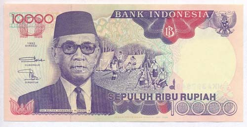 Indonesia 1992. 10.000R ... 