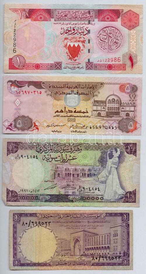 4db klf külföldi bankjegy arab ... 