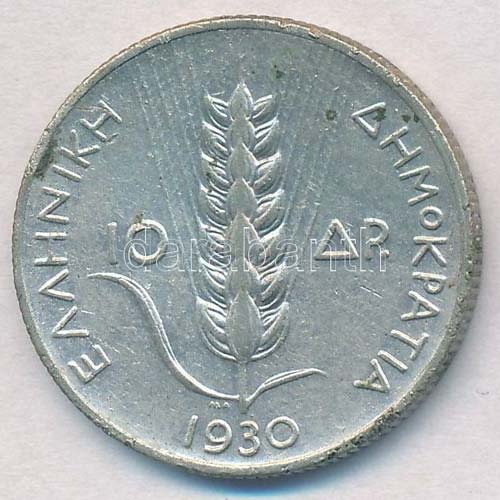 Görögország 1930. 10D Ag ... 