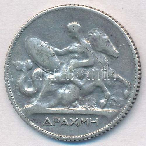 Görögország 1910. 1D Ag I. ... 