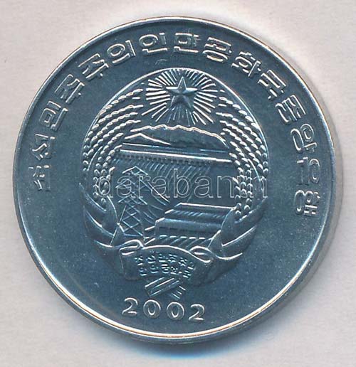 Észak-Korea 2002. 1/2c Al FAO / ... 