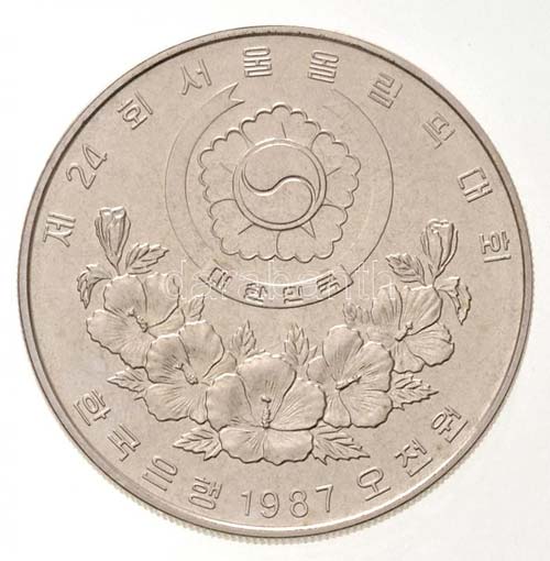 Dél-Korea 1987. 5000W Ag 1988 ... 