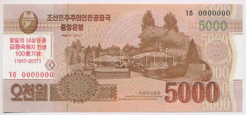 Észak-Korea 2013. 5000W 100 éve ... 