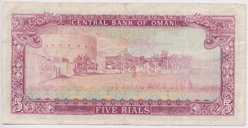Omán 1977. 10R T:III-
Oman 1977. ... 